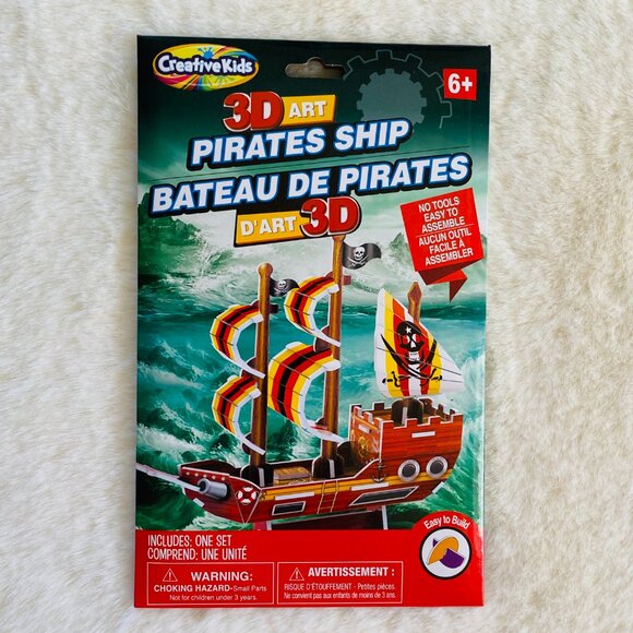 2/$18🌴 Kids 3D Art Bundle 3pk of Air Force Plane, Pirate Ship & Dump Truck 6 yr+ - Picture 4 of 10